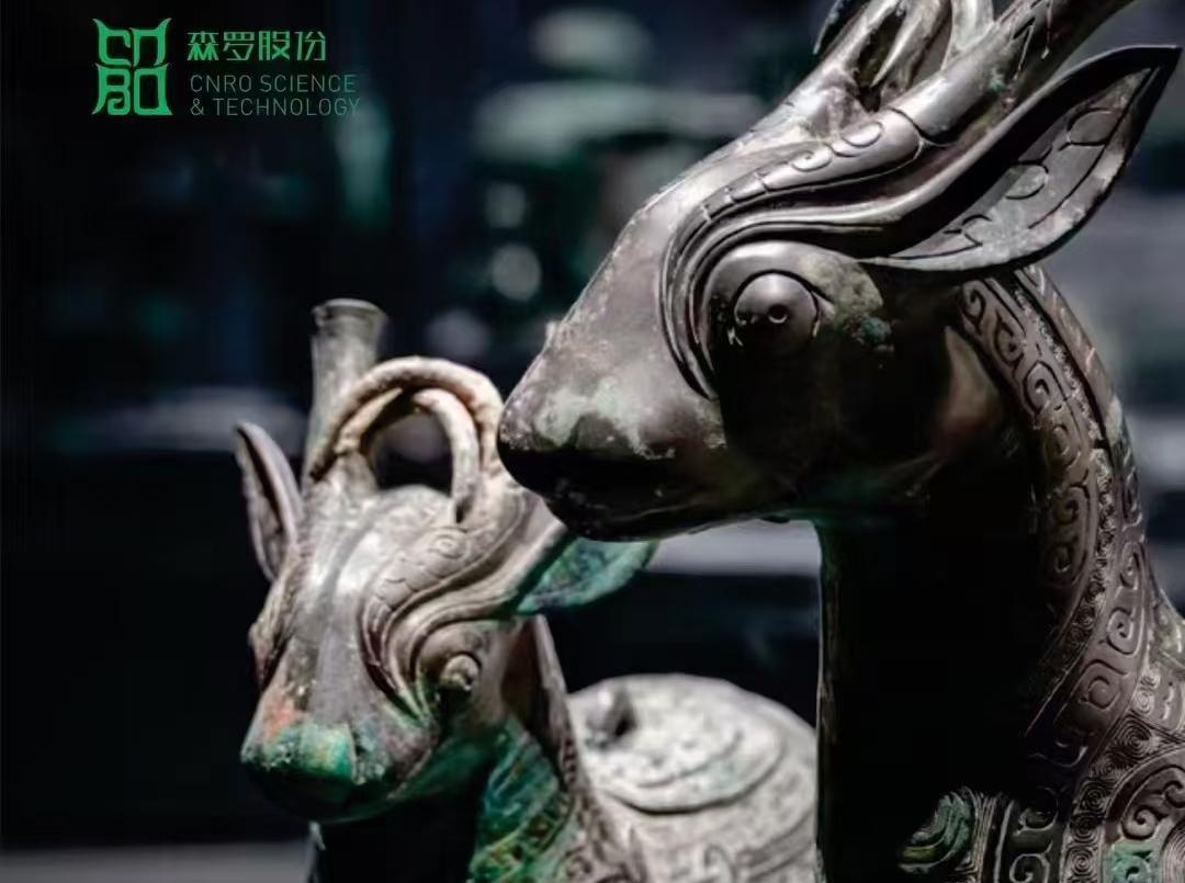 《森羅萬象》，萬象包象 第111問