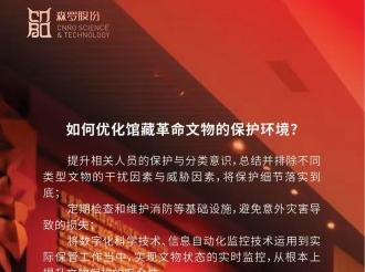 《森羅萬(wàn)象》，萬(wàn)象包羅，第126問